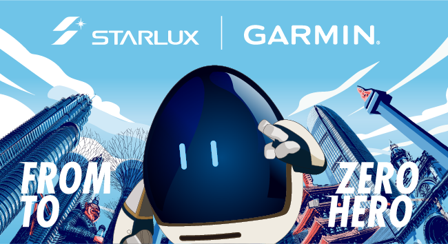 Garmin Banner Garmin Banner